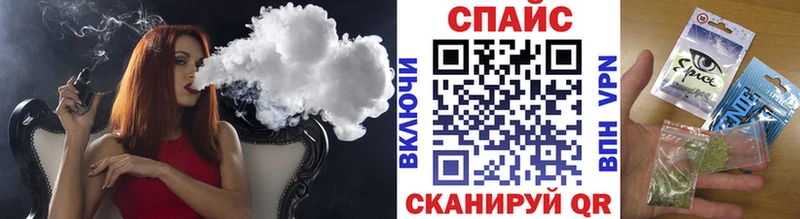 Купить где  Туймазы  БУТИРАТ оксибутират 