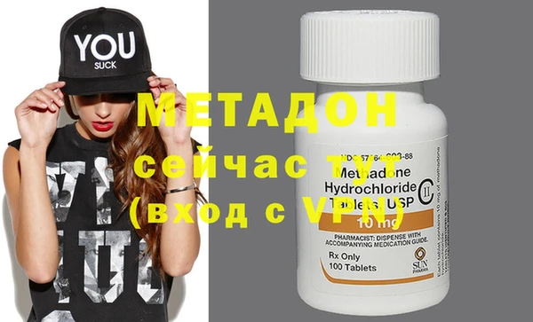 скорость Михайлов