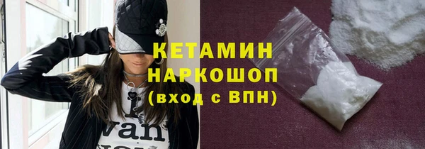 каннабис Михайловка