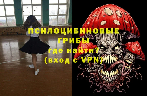 скорость Михайлов