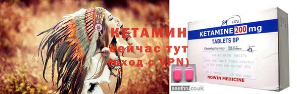 прущая мука Михайловск