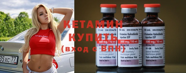 каннабис Михайловка