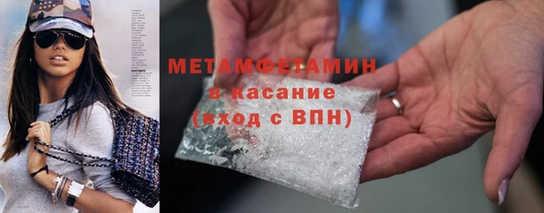 каннабис Михайловка