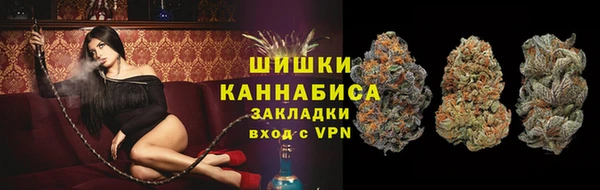 прущая мука Михайловск