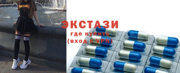 прущая мука Михайловск