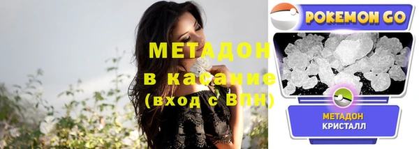 прущая мука Михайловск