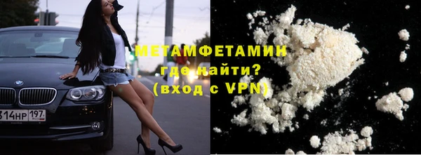 скорость Михайлов