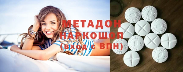 скорость Михайлов