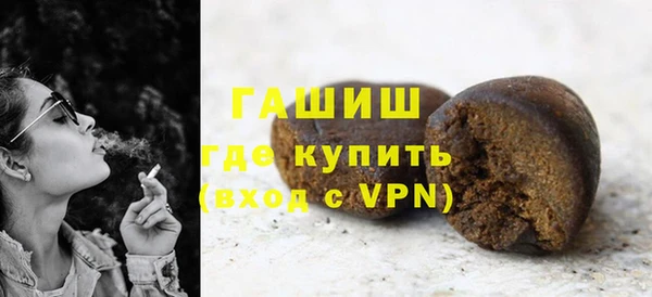 каннабис Михайловка