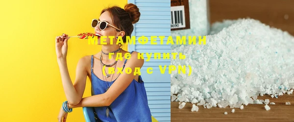 прущая мука Михайловск