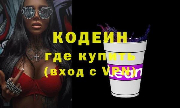 каннабис Михайловка