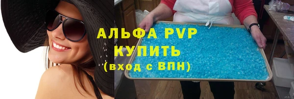 каннабис Михайловка