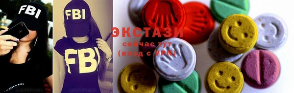каннабис Михайловка