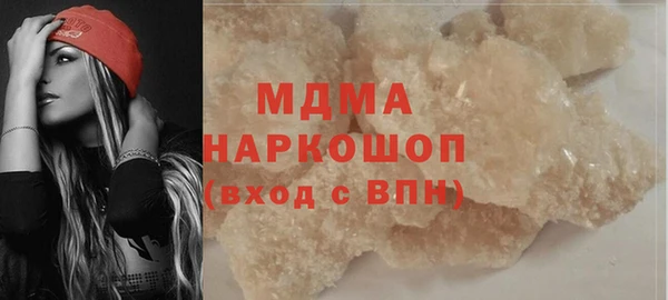 каннабис Михайловка