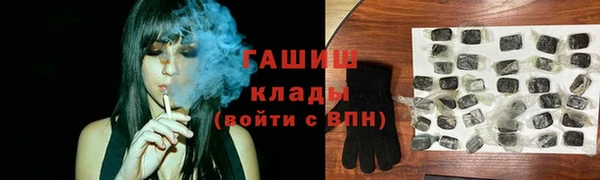 прущая мука Михайловск