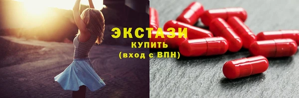 скорость Михайлов