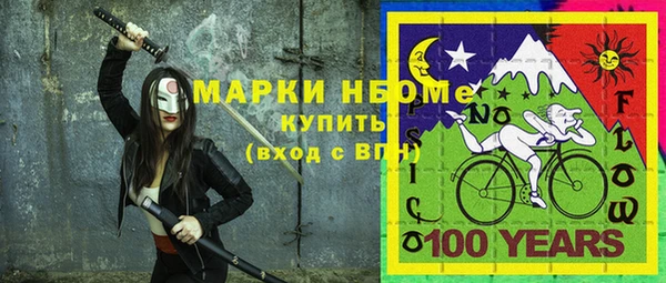 прущая мука Михайловск
