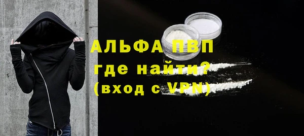 скорость Михайлов