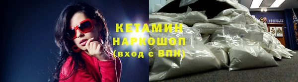 скорость Михайлов