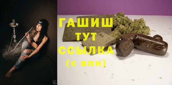 скорость Михайлов
