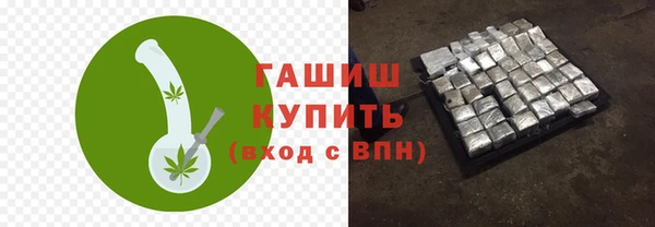 скорость Михайлов