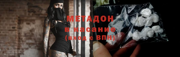 скорость Михайлов