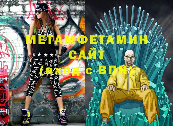 скорость Михайлов