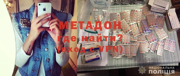 скорость Михайлов