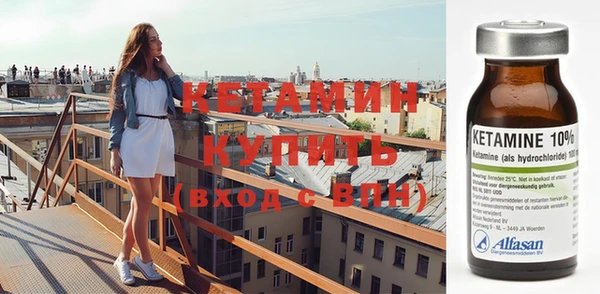 прущая мука Михайловск