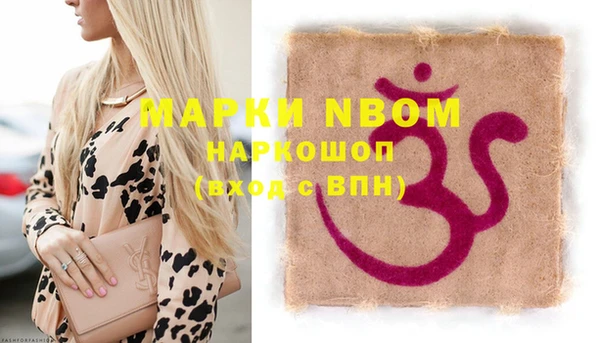 скорость Михайлов