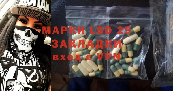 скорость Михайлов