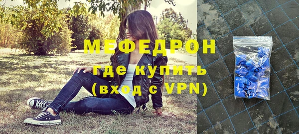 каннабис Михайловка