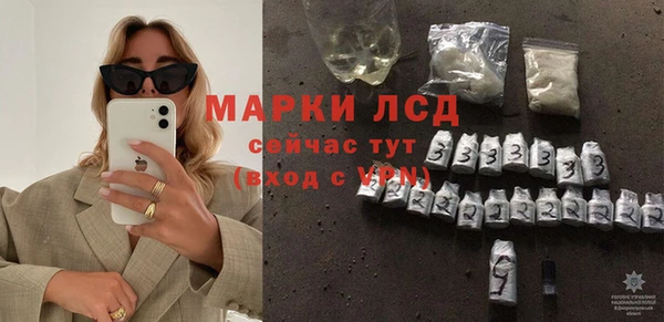 прущая мука Михайловск