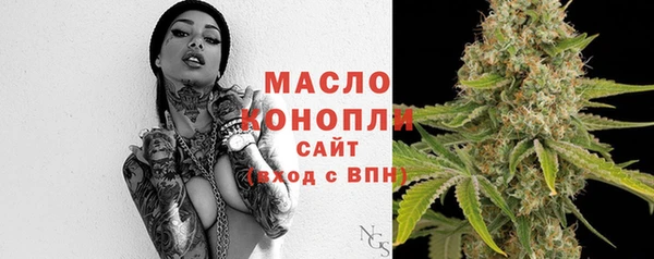 скорость Михайлов