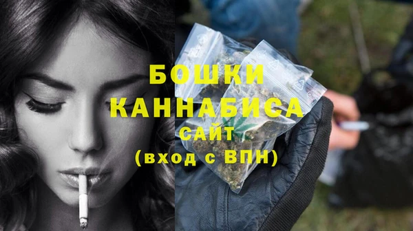 скорость Михайлов