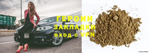 каннабис Михайловка