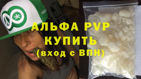 скорость Михайлов