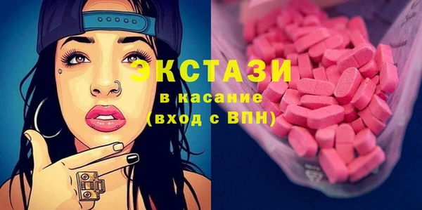 каннабис Михайловка