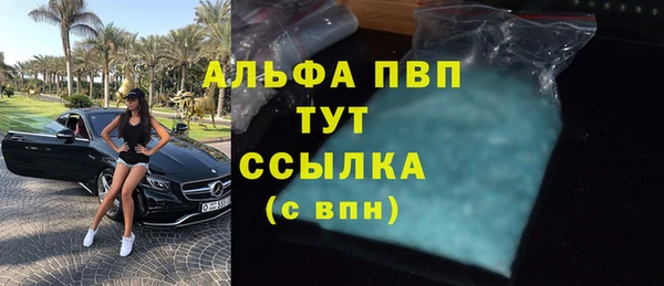 каннабис Михайловка