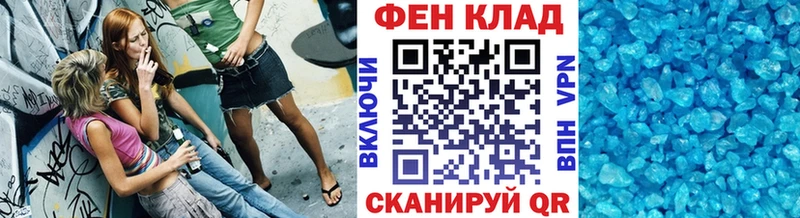 Купить  Туймазы  Метамфетамин Methamphetamine 