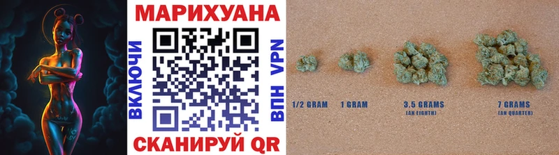 Конопля марихуана  Купить где  Туймазы 